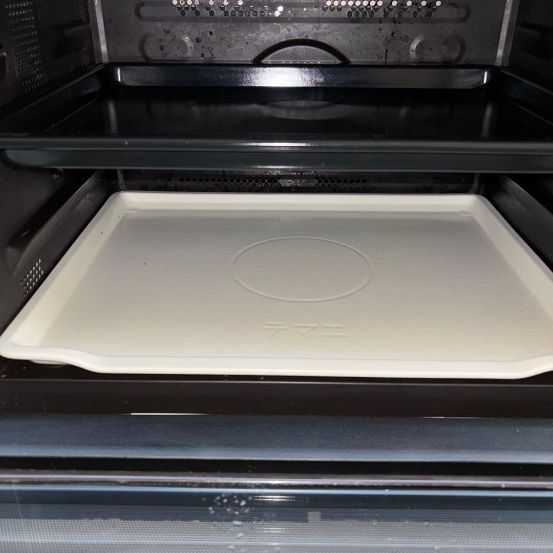 HEALTHY CHEF電子レンジ ホワイト