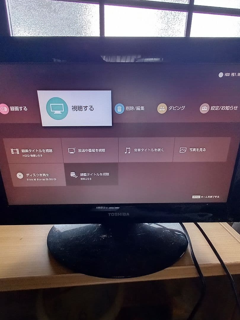 SONY ブルーレイレコーダー BDZ-FBW2100 2022年製