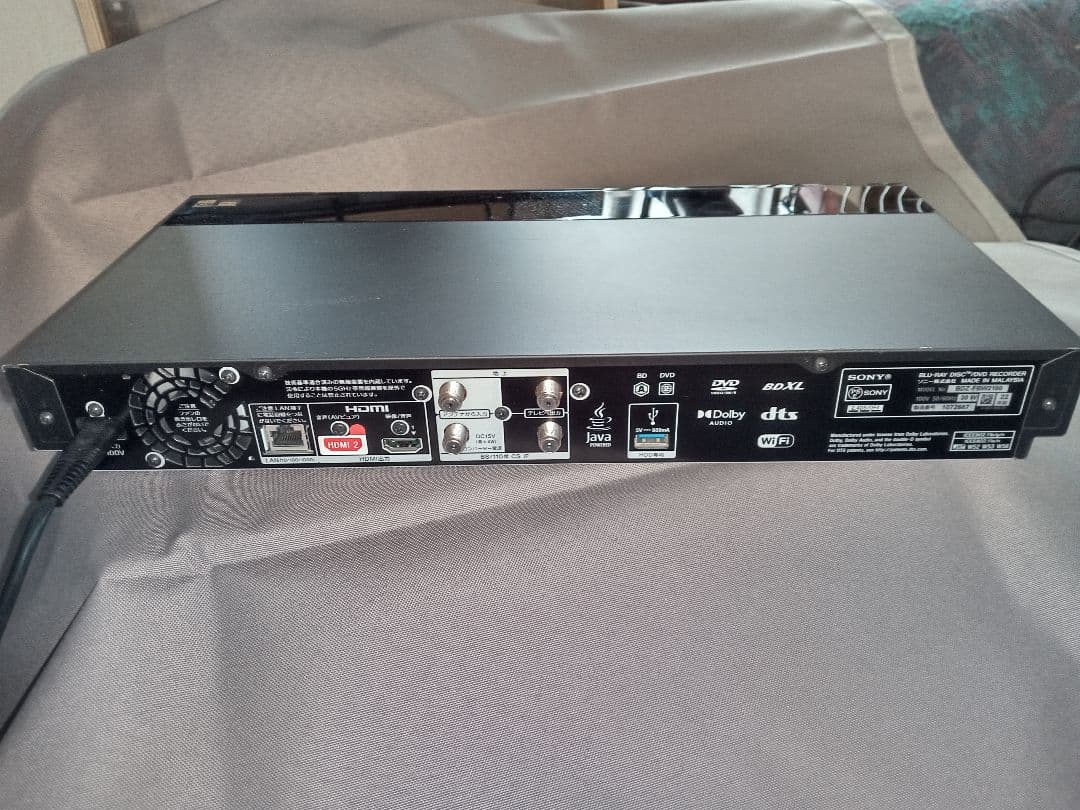 SONY ブルーレイレコーダー BDZ-FBW2100 2022年製