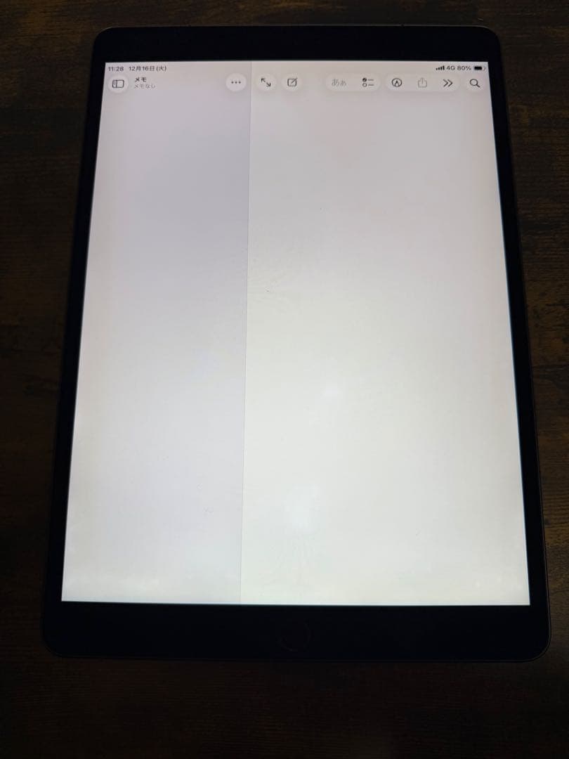 iPad Air3 64GB スペースグレイ　セルラーモデル