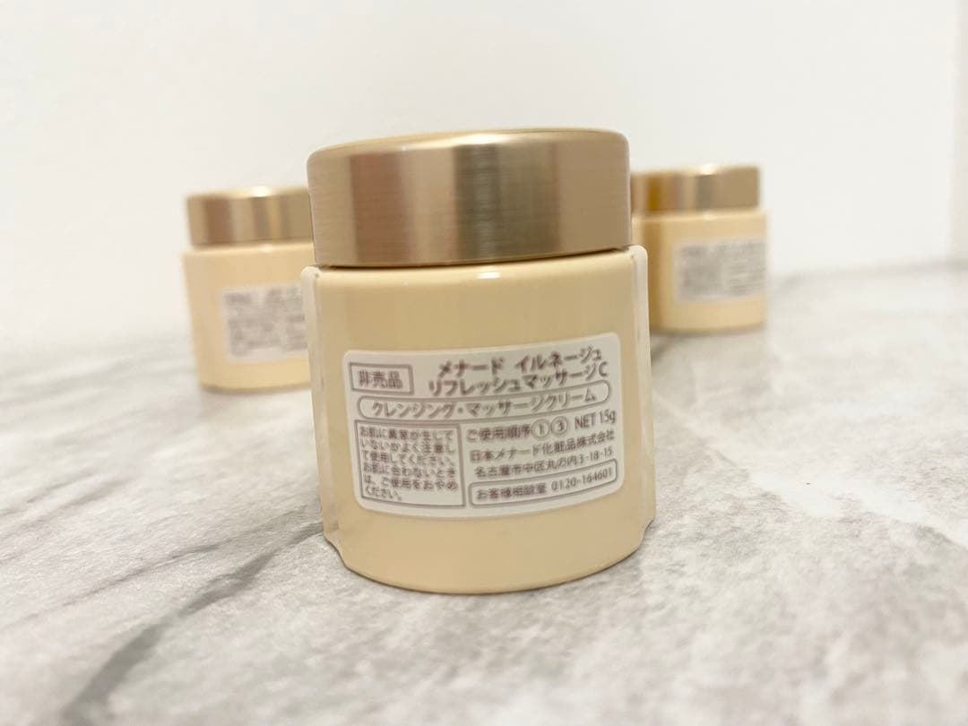 タバサ　イルネージュ リフレッシュマッサージ10個