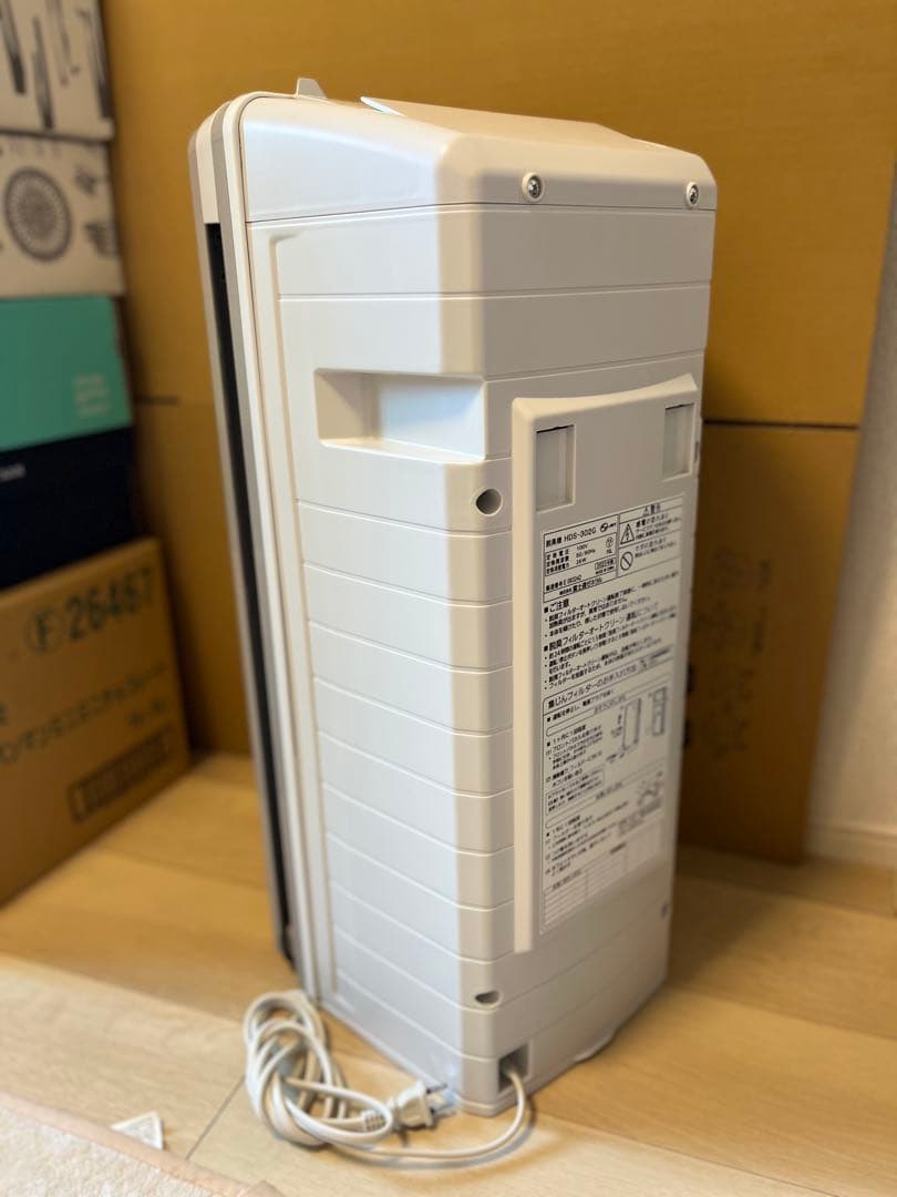 富士通 脱臭機 PLAZiON HDS-302G