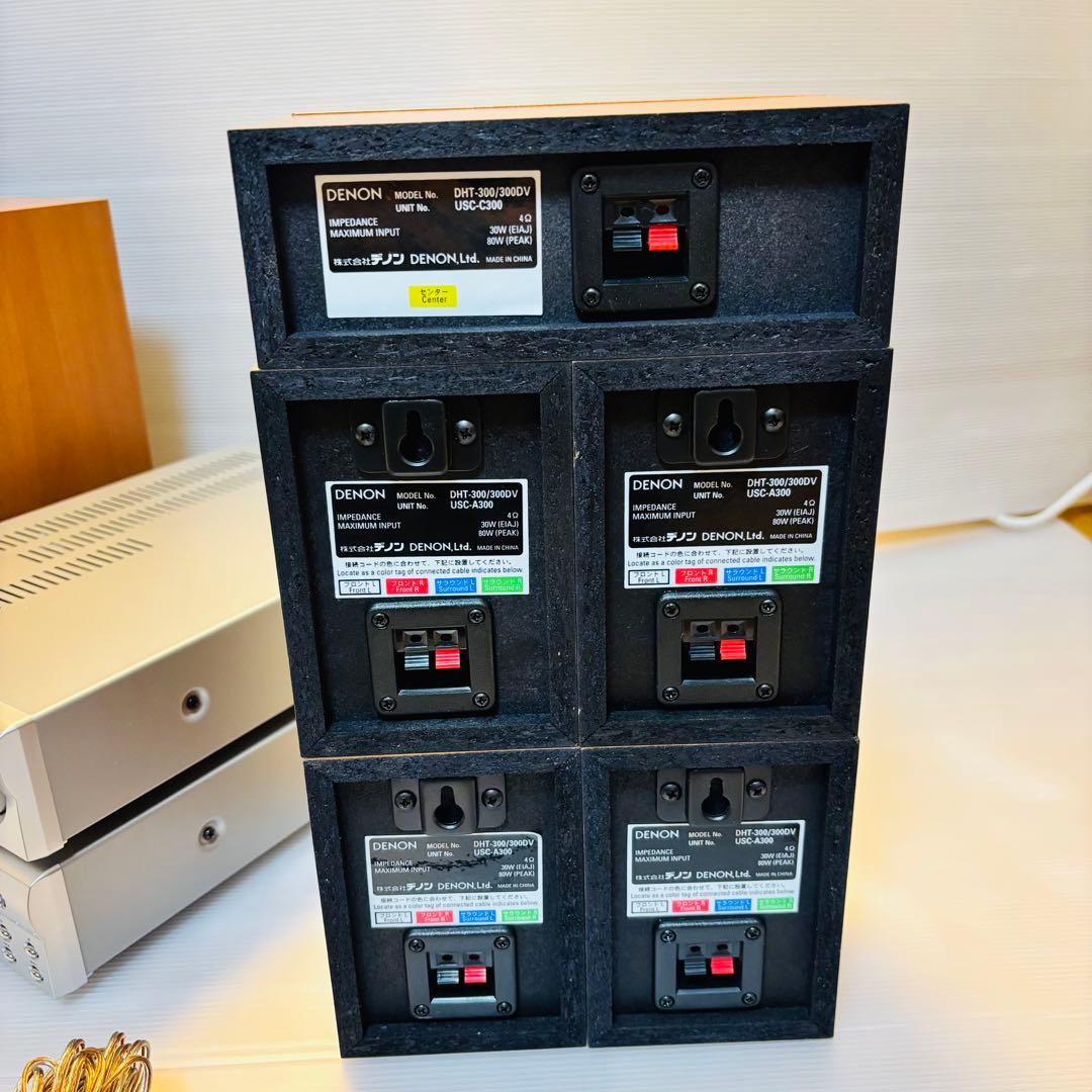 DENON DHT-300DV DHT-300 5.1ch スピーカーセット