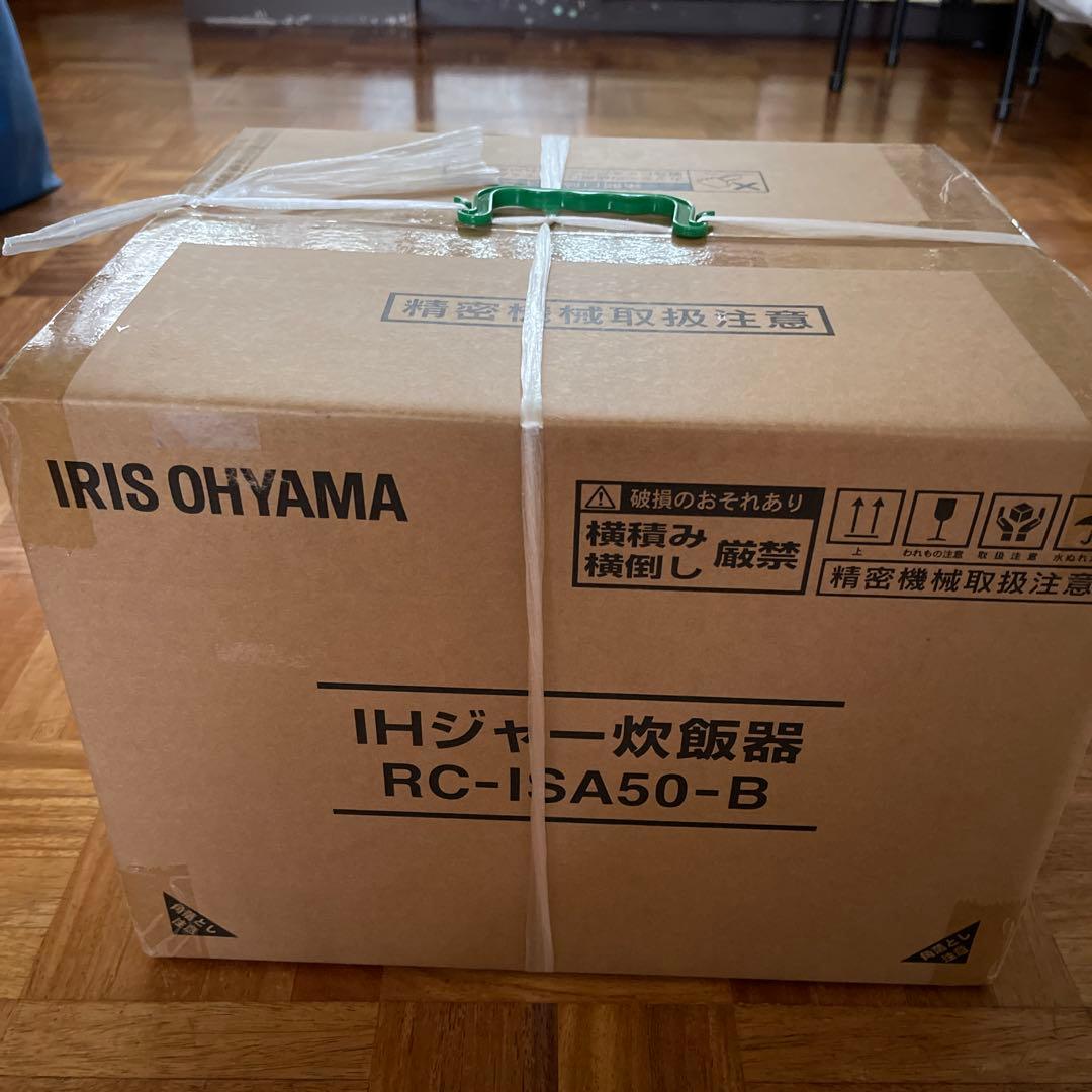 IRIS OHYAMA IHジャー炊飯器 RC-ISA50-B