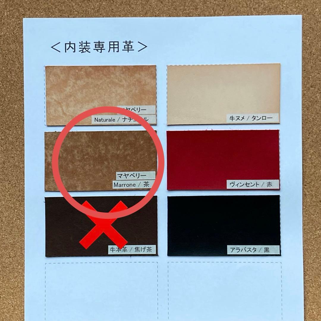 かにみそページです！