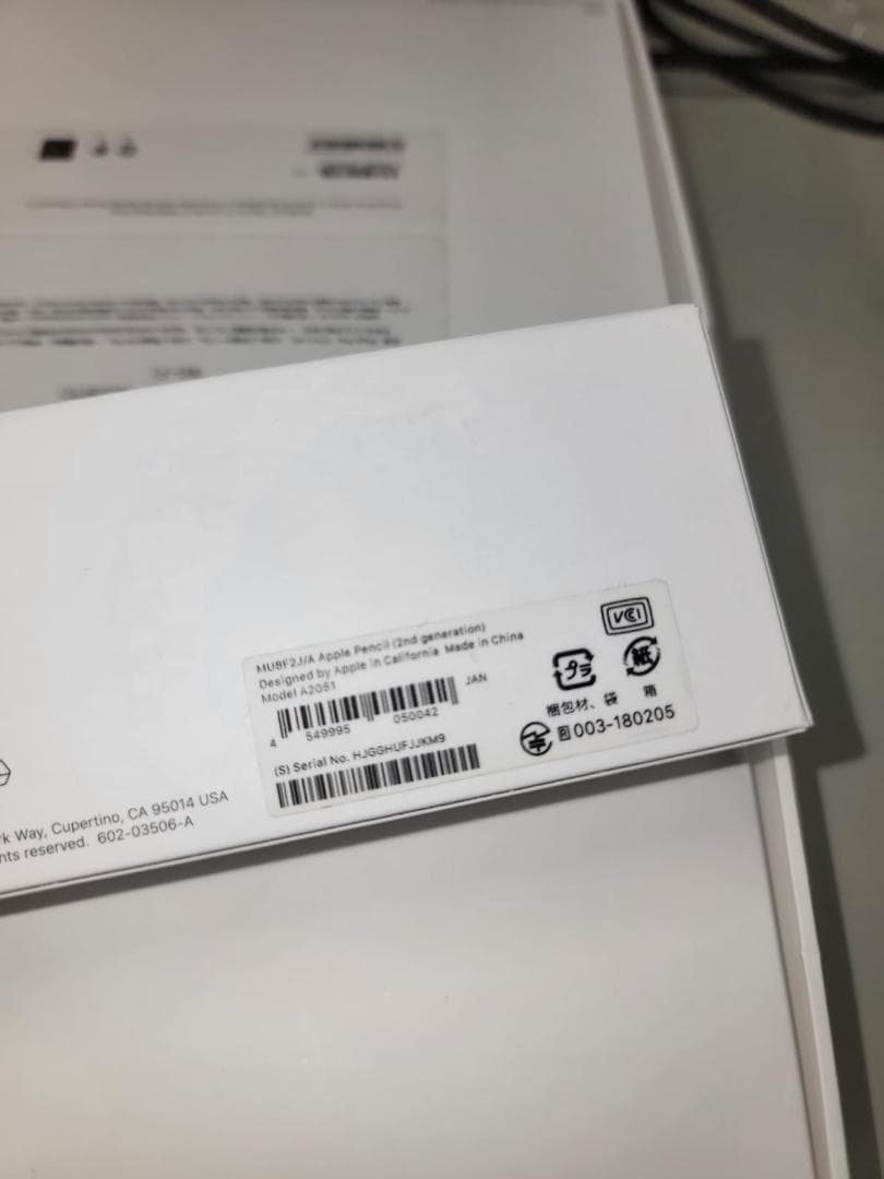 iPadPro11第3世代128GBWi-Fi+Apple Pencil第2世代