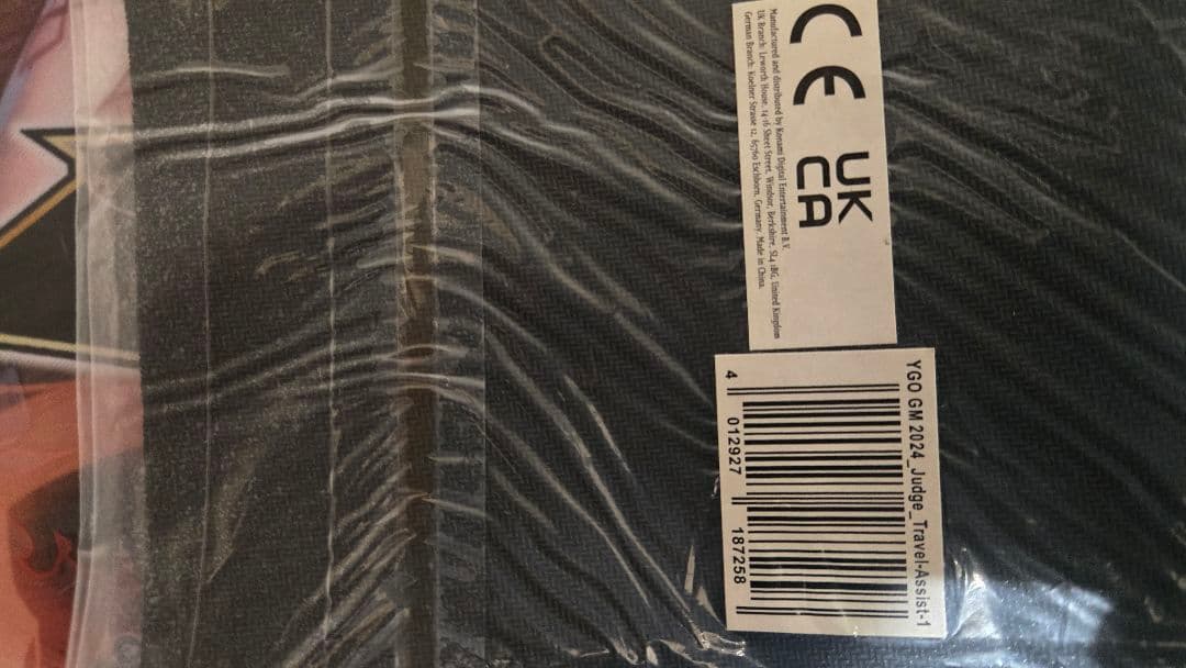 遊戯王公式プレイマット 赫聖の妖騎士