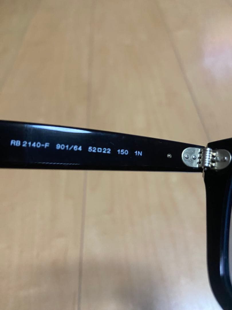 レイバン　Ray-Ban RB 2140 木村拓哉　キムタク