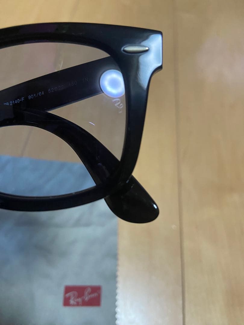 レイバン　Ray-Ban RB 2140 木村拓哉　キムタク