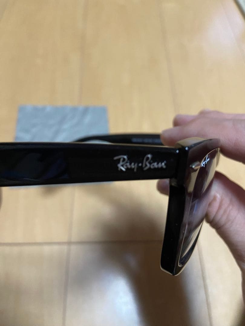 レイバン　Ray-Ban RB 2140 木村拓哉　キムタク