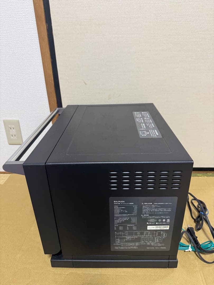 『最後の値段』BALMUDA K04A-BK オーブンレンジ　2021年製
