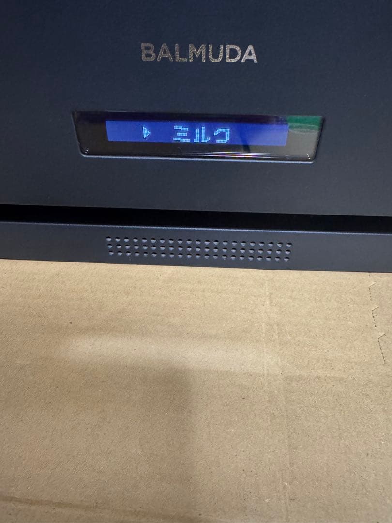 『最後の値段』BALMUDA K04A-BK オーブンレンジ　2021年製