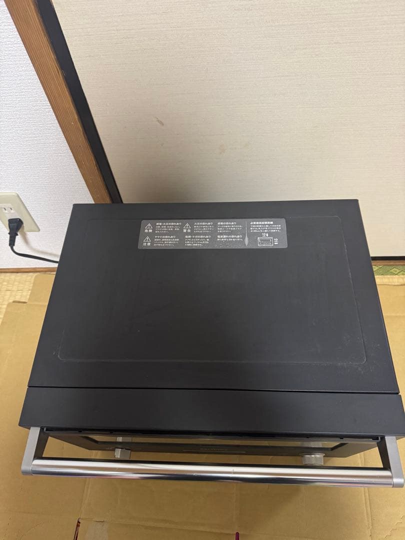 『最後の値段』BALMUDA K04A-BK オーブンレンジ　2021年製