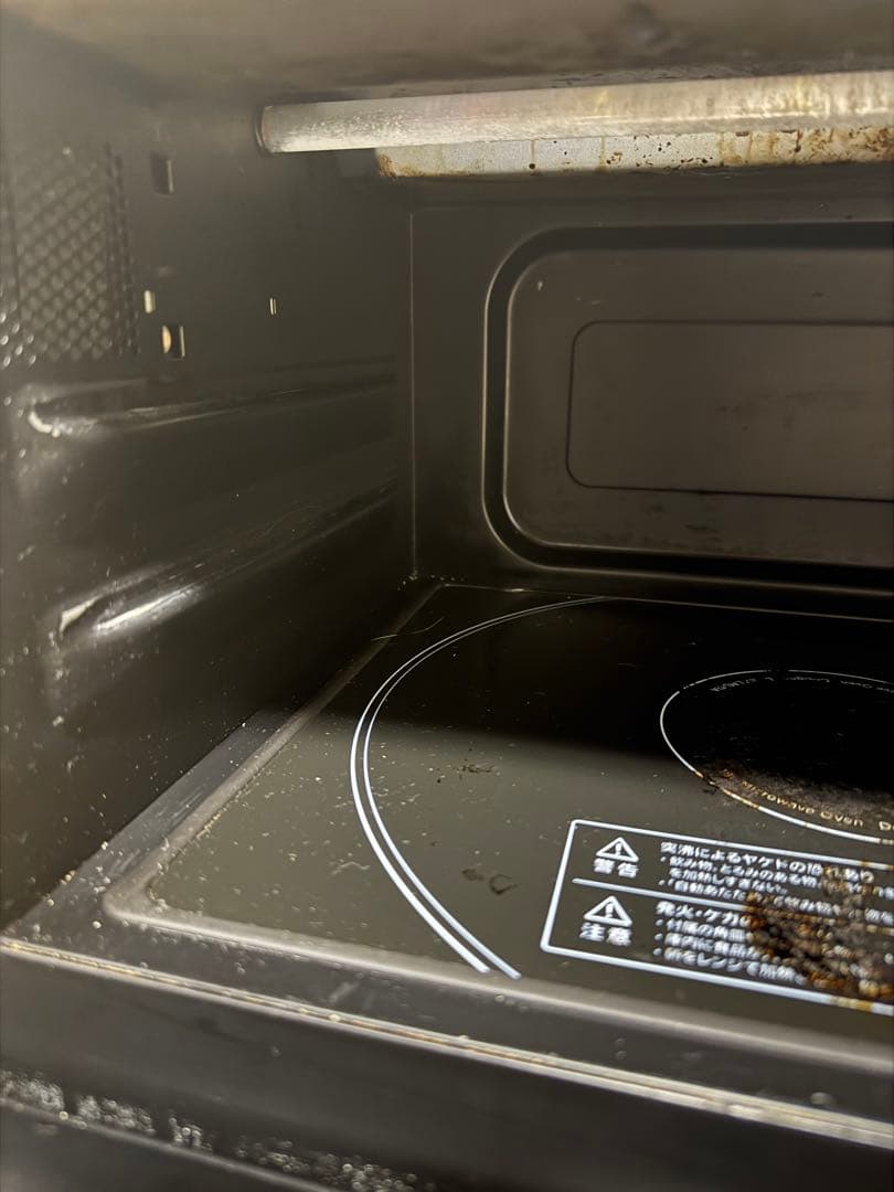 『最後の値段』BALMUDA K04A-BK オーブンレンジ　2021年製