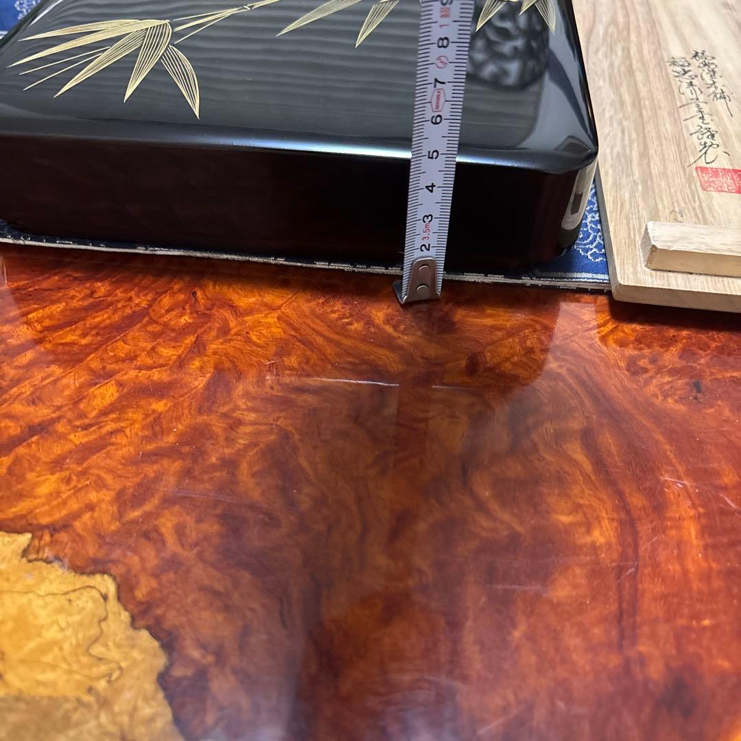 H*y様 輪島塗硯箱