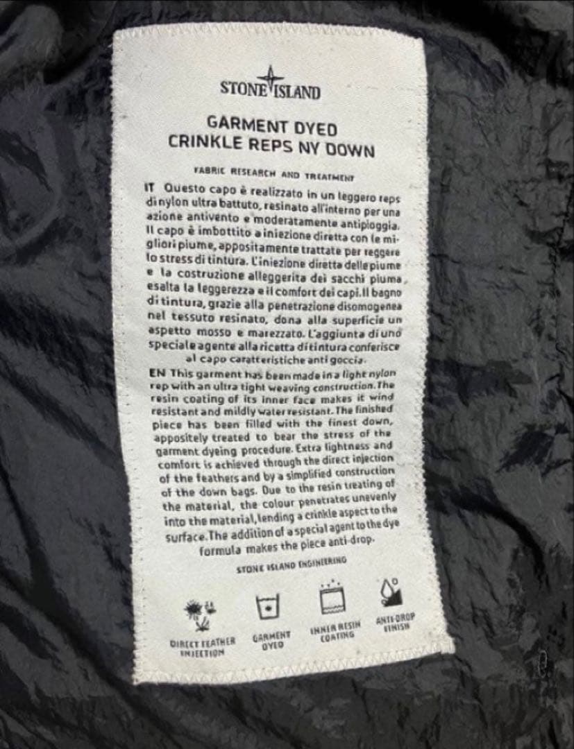ストーンアイランド★ダウンジャケット ガーメントダイ フード ネイビー Sサイズ