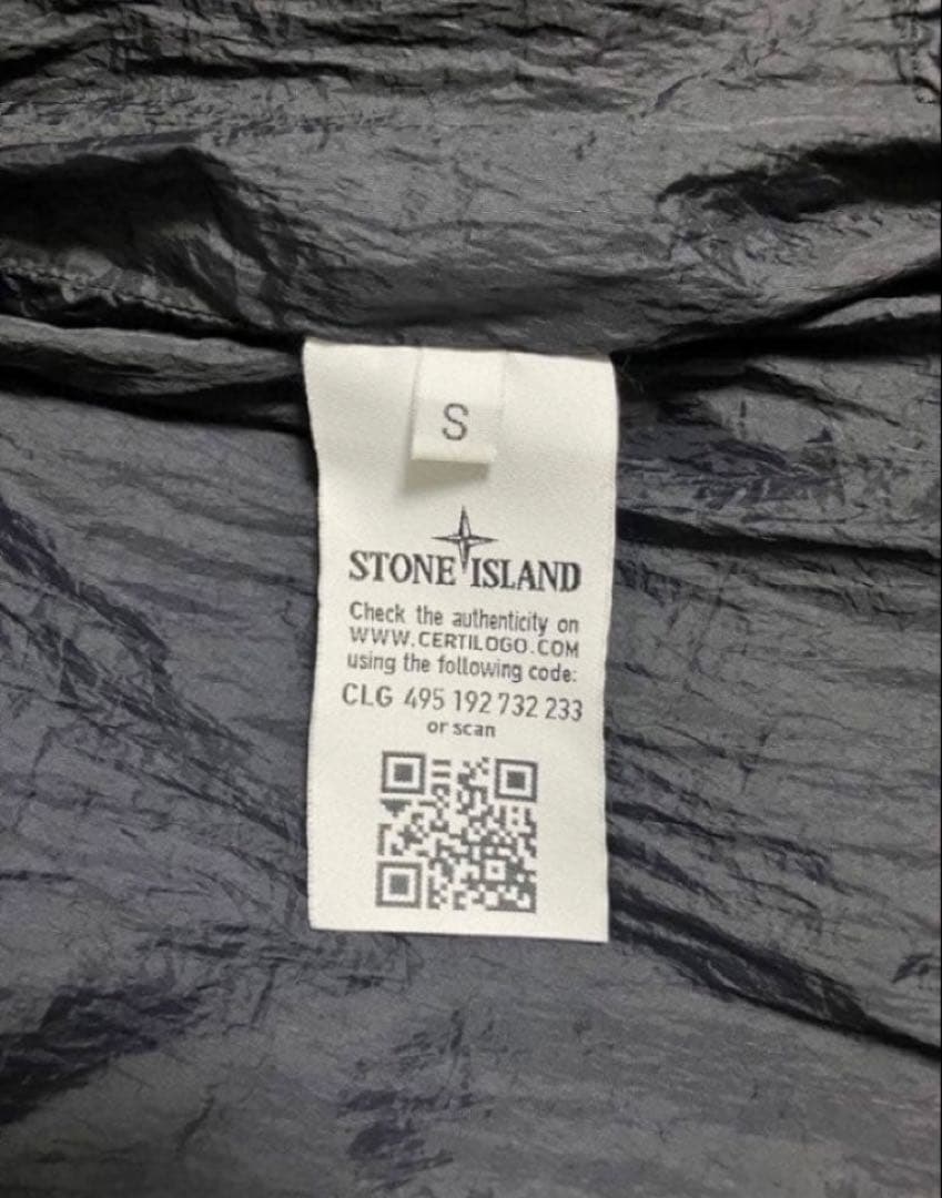 ストーンアイランド★ダウンジャケット ガーメントダイ フード ネイビー Sサイズ