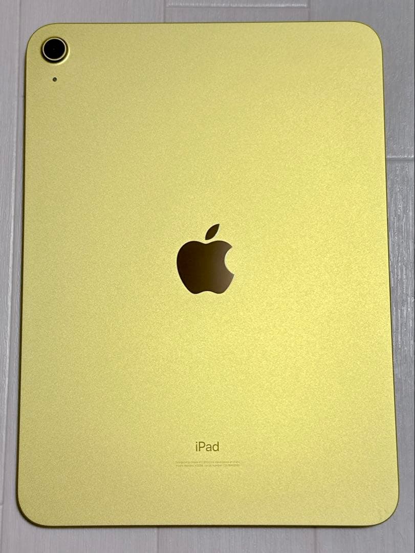 Apple iPad 第10世代　イエロー　64GB