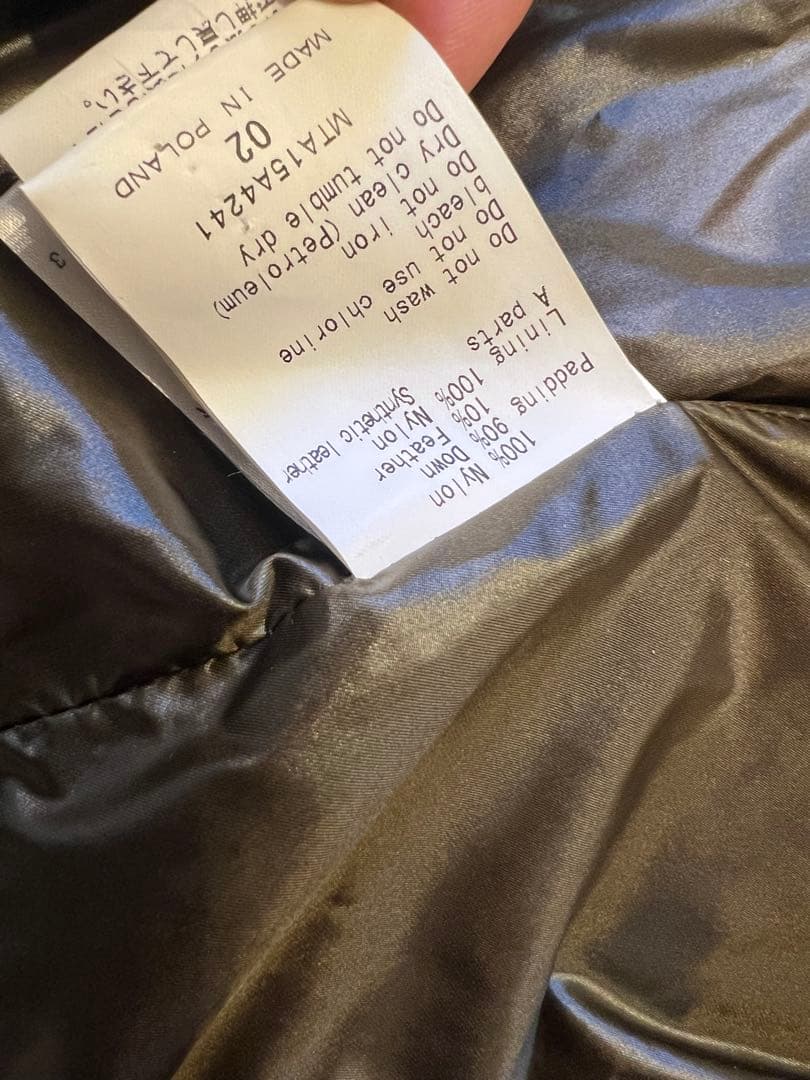 TATRAS メンズ フード付きダウンベスト 迷彩