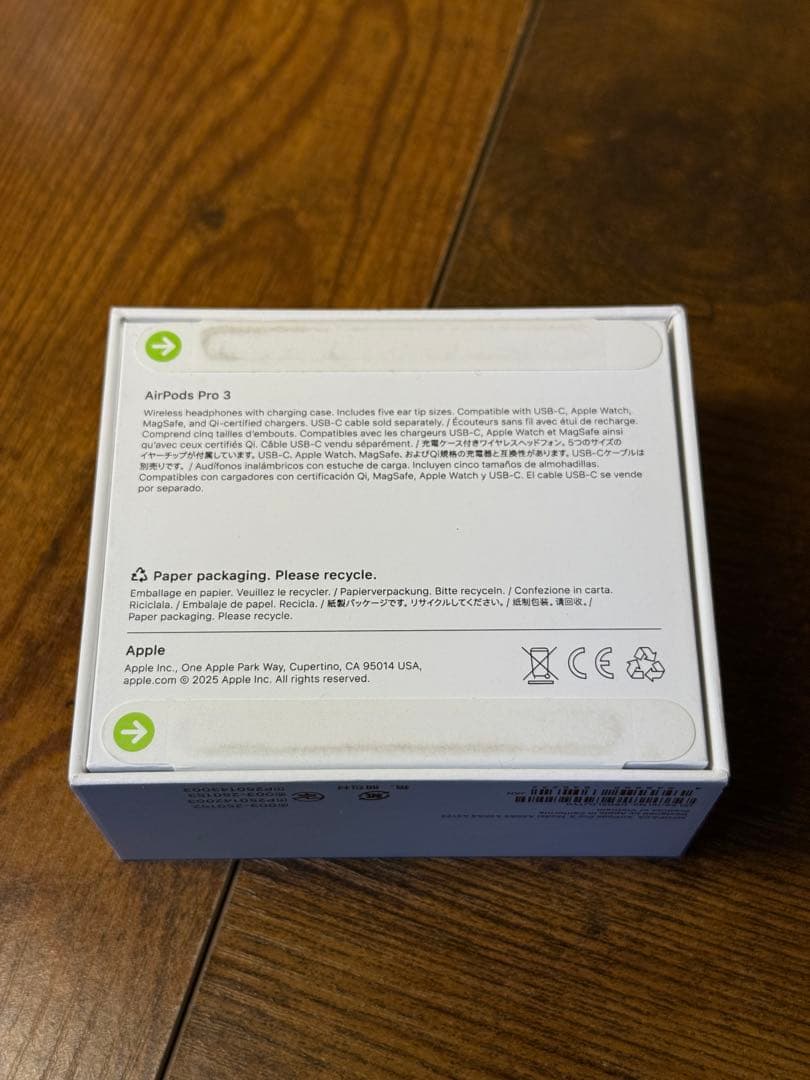 マ*サ様 Apple AirPods Pro 第3世代