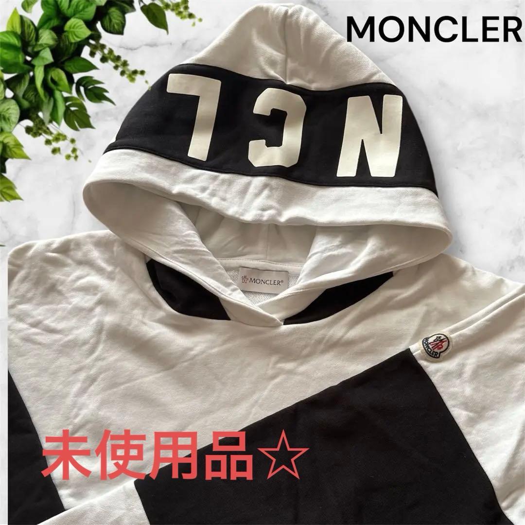 お値下げ☆未使用品☆モンクレール　MONCLER パーカー M フードロゴ