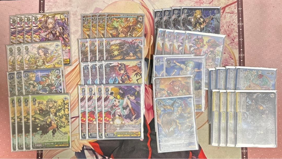 ヴァイスシュヴァルツ　パズドラ扉枝