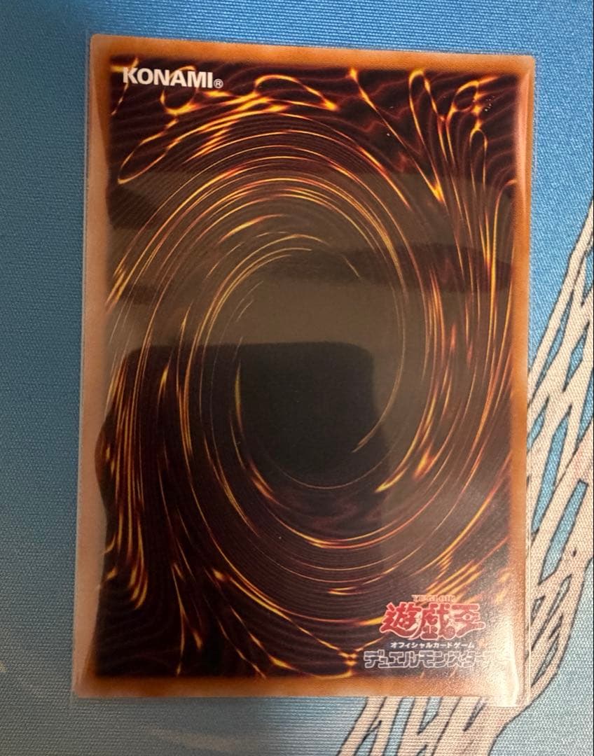 耀聖の風詩レギナ　プリズマティックシークレットレア