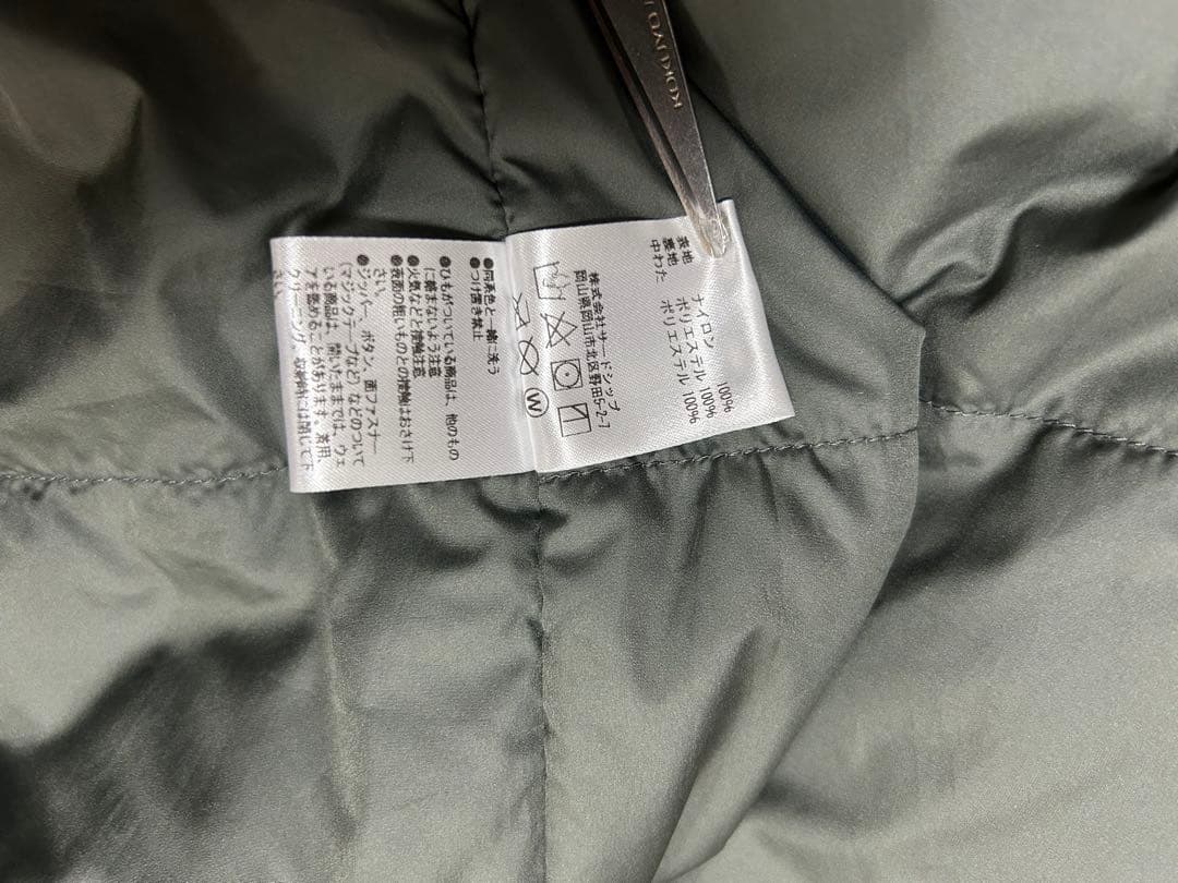 MARMOT CAPITAL ライトウエイトナイロンベスト Lサイズ　グレー