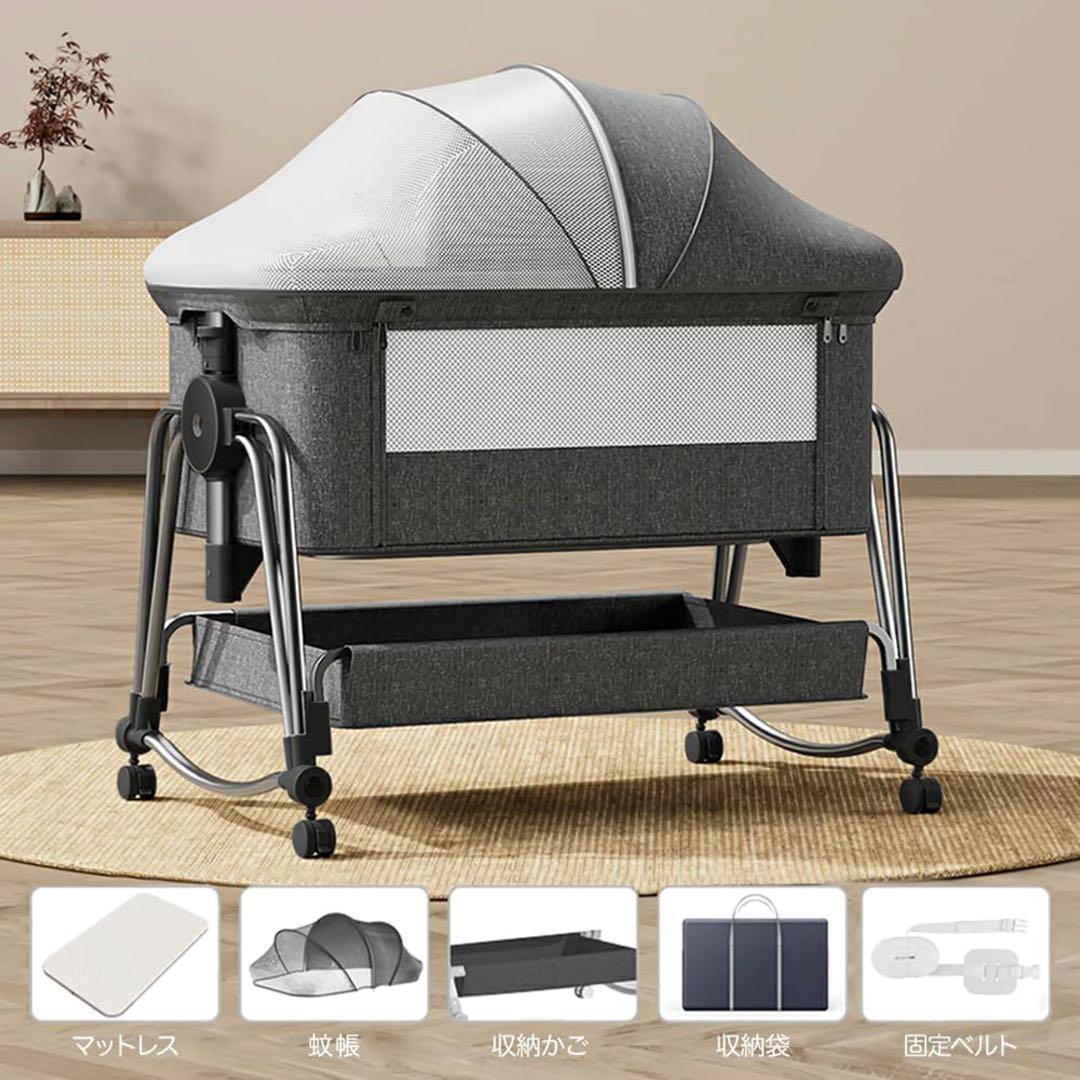 ベビーベッド 添い寝 高さ5段調節可能 睡吐防止 乳児用ベッド新生児ベッド多機能