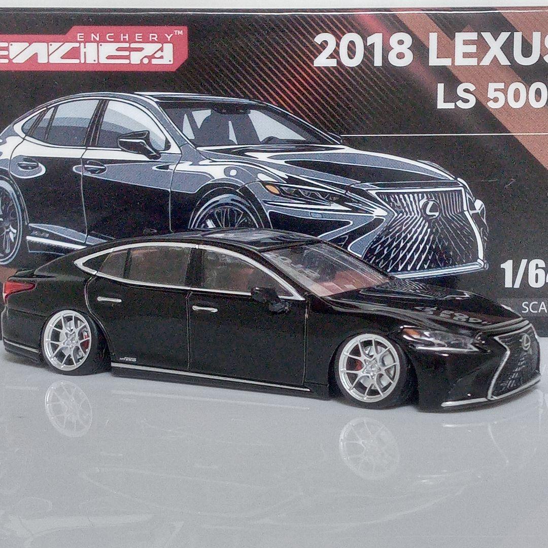 よっちゃんさん専用 1/64 LEXUS LS500h 改 ブラック
