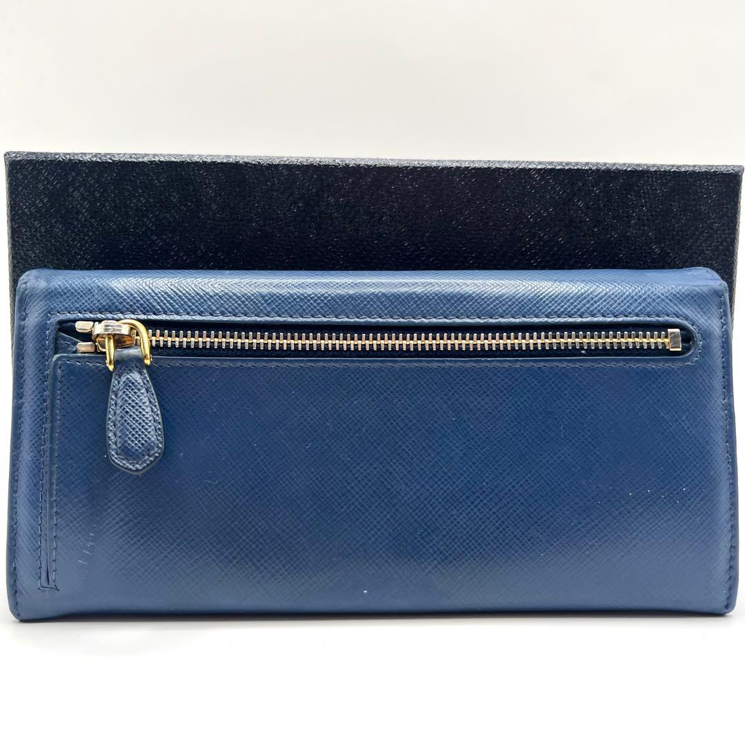 美品✨プラダ 長財布 Wホック パスケース付 サフィアーノ 青 1MH132