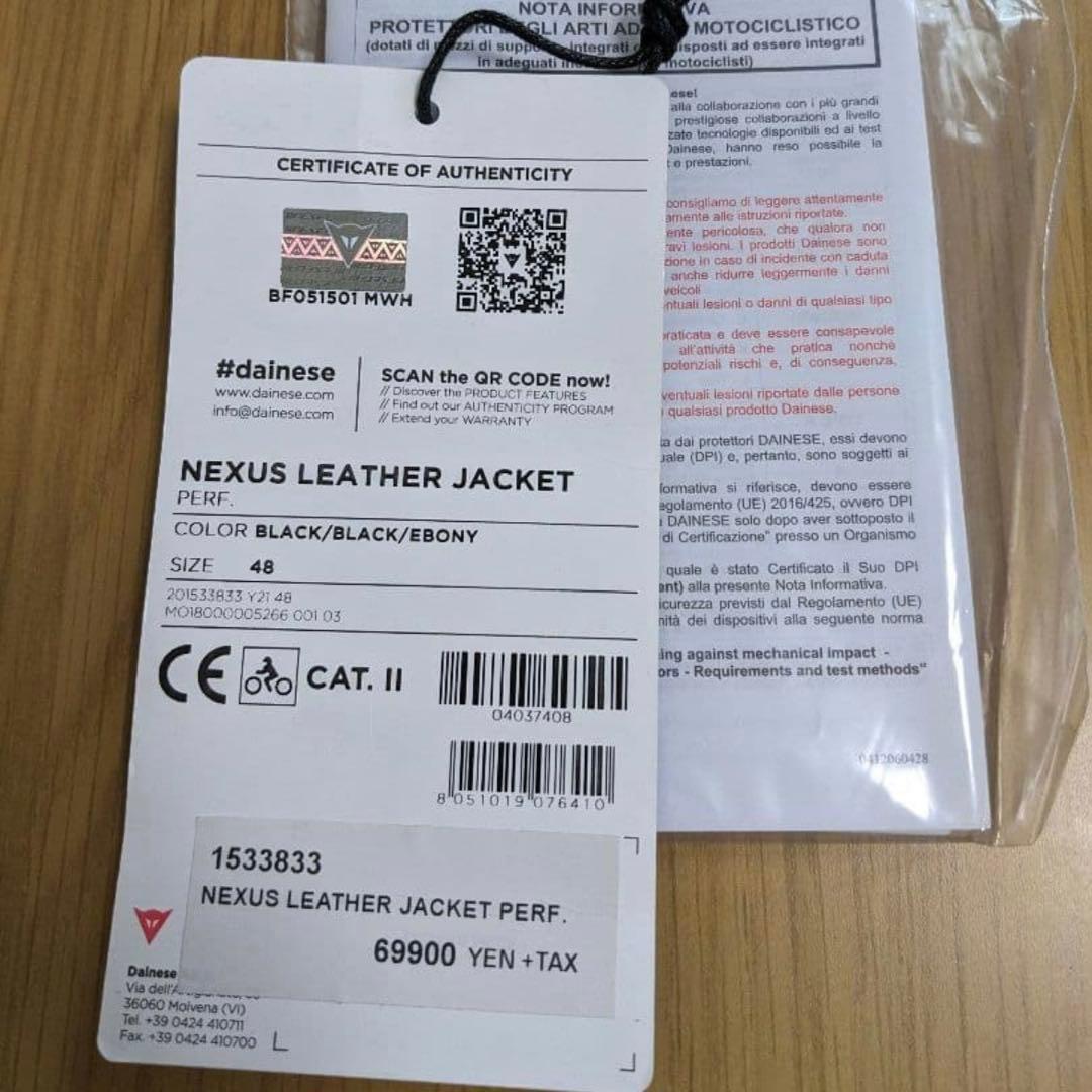 Dainese バイクジャケット ブラック/グレー　size:48