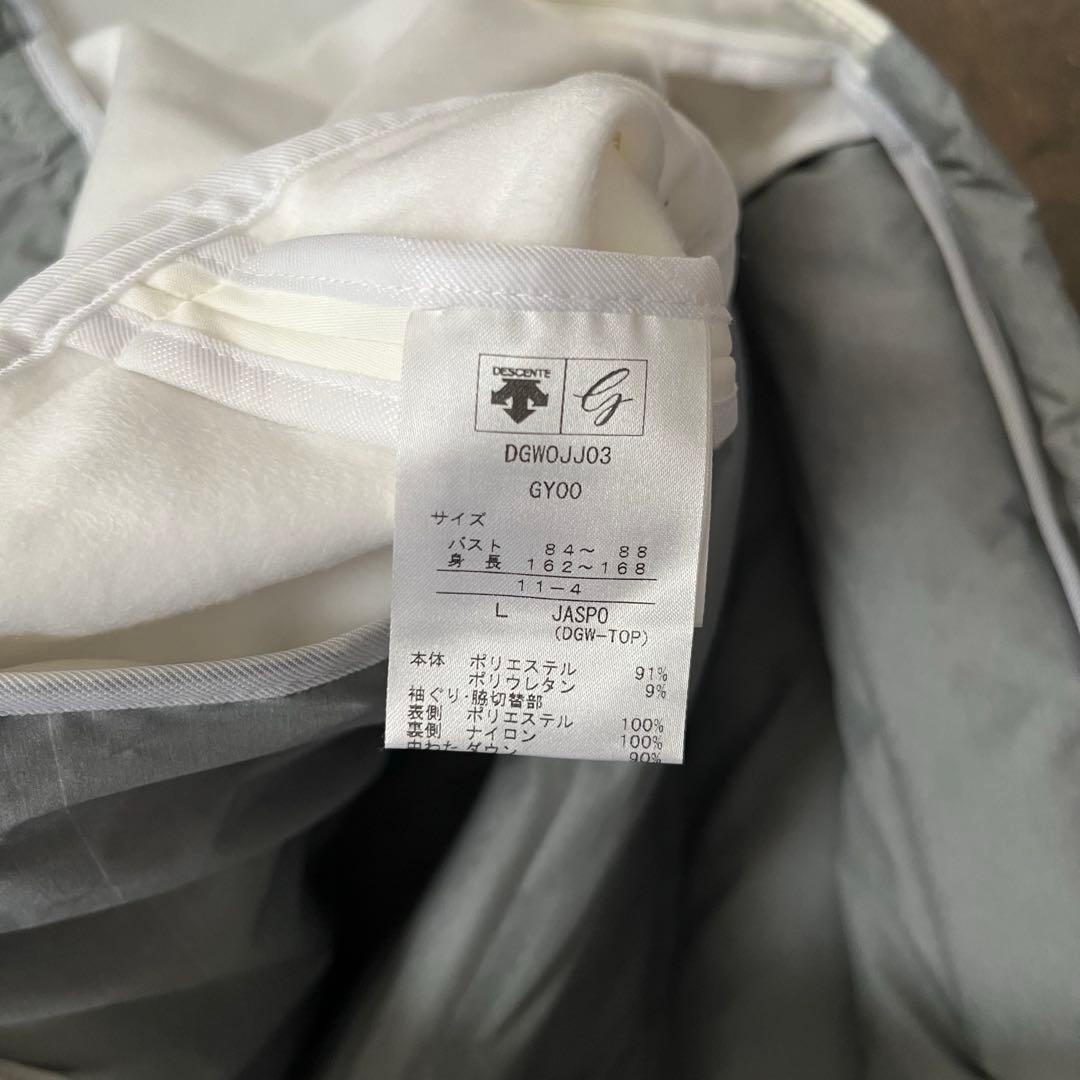 【期間限定値下】 DESCENTE デサント ダウンベスト