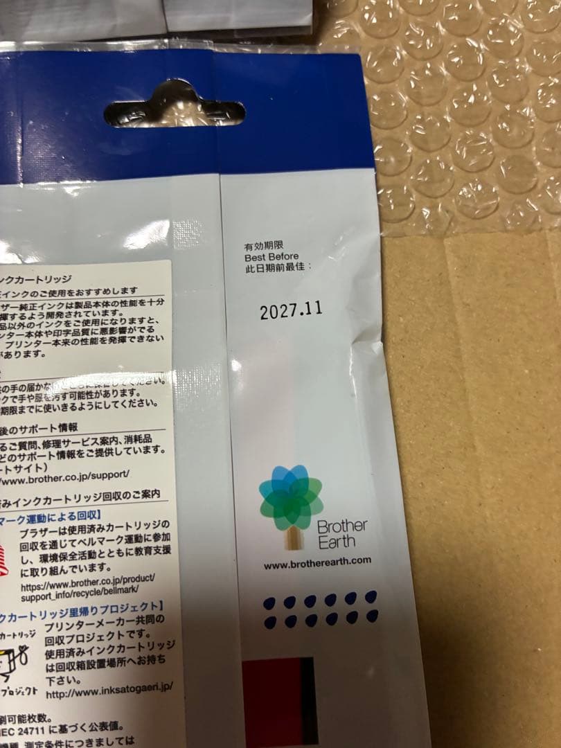 純正 ブラザー Brother LC416XL インクカートリッジ 4色セット