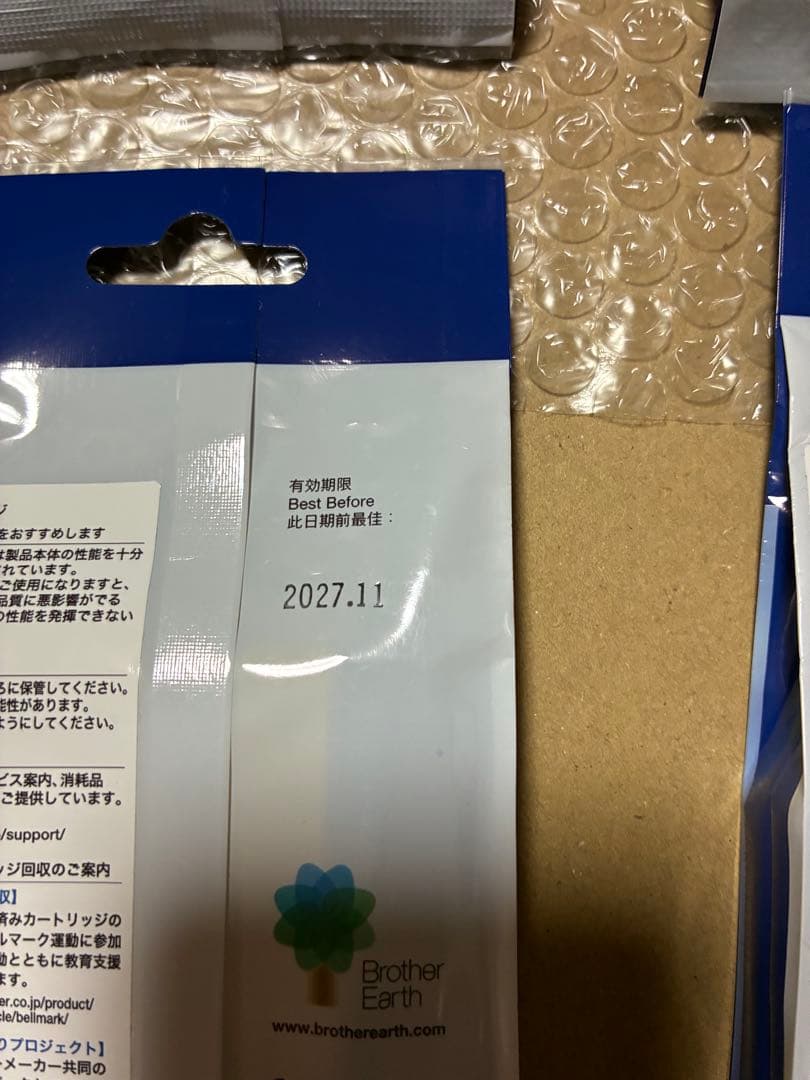 純正 ブラザー Brother LC416XL インクカートリッジ 4色セット