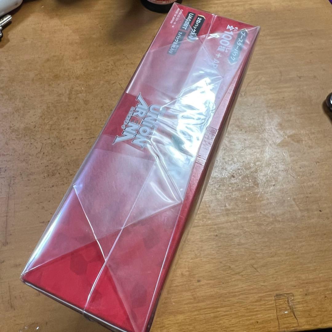 【新品 未開封】ユニオンアリーナ　ハンターハンター　BOX ブースターパック