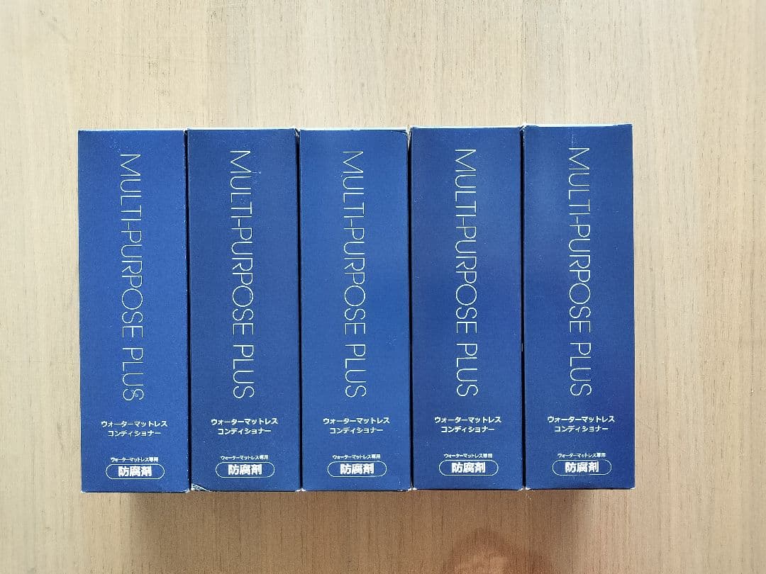 ウォーターベッドコンディショナー 5本セット