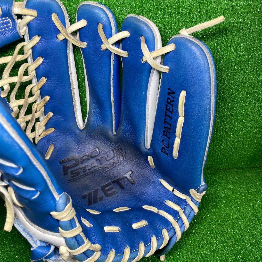 ゼット プロステイタス 軟式 内野手用 大人用 ブルー ホワイト系 日本製