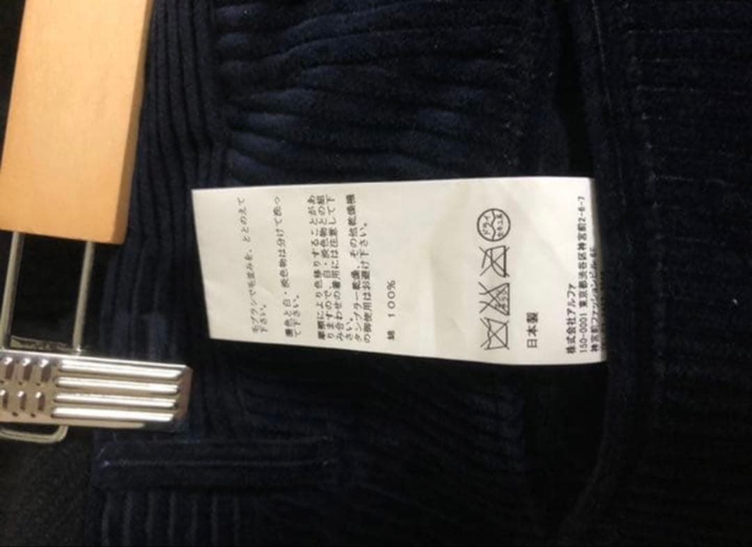 graphpaper コーデュロイパンツ