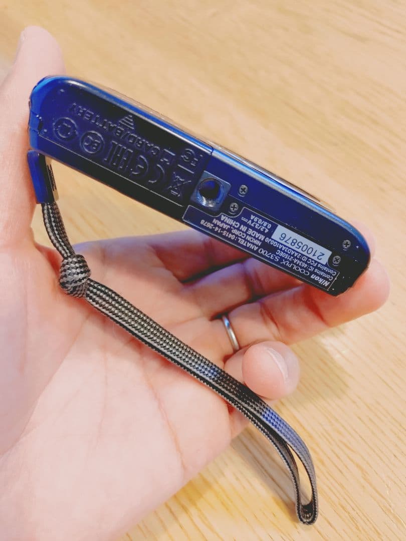 m*n様 Nikon COOLPIX S3700 コンパクトデジタルカメラ