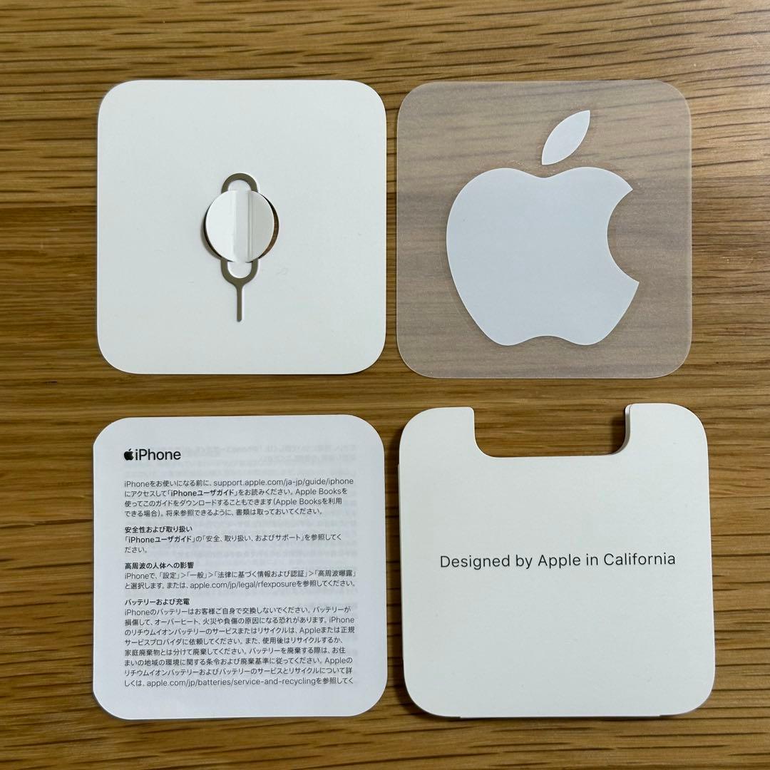 iPhone 13 mini 128GB SIMフリー バッテリー最大86%