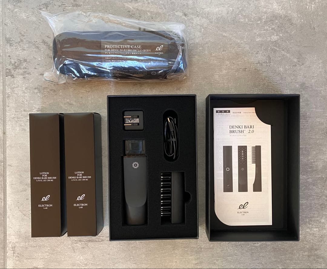 デンキバリブラシ（R）2.0【単体モデル】