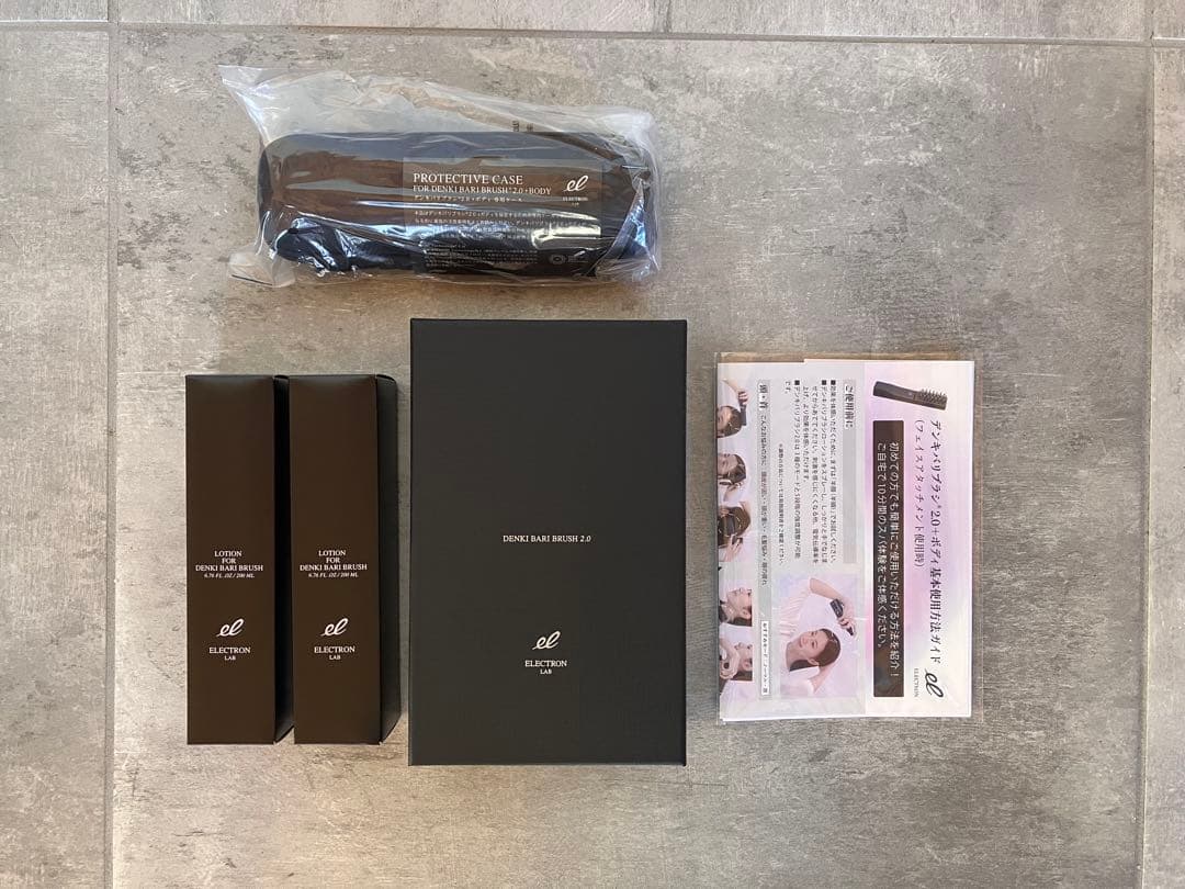 デンキバリブラシ（R）2.0【単体モデル】