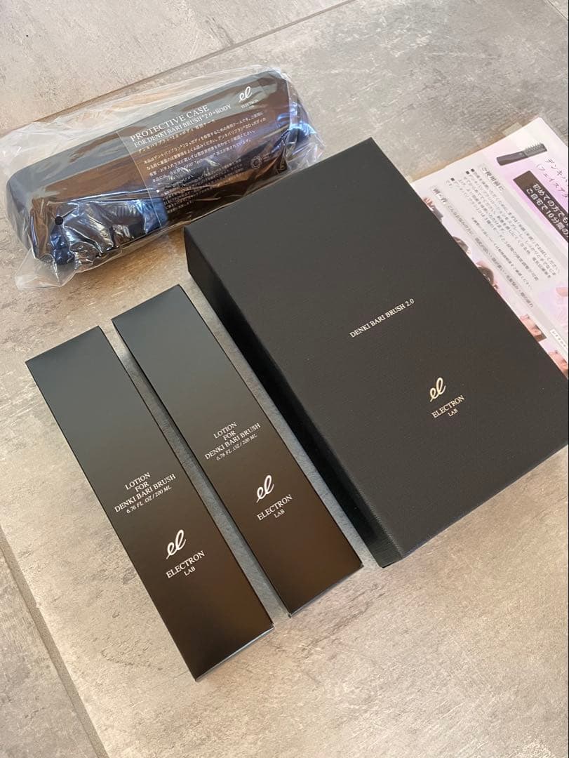 デンキバリブラシ（R）2.0【単体モデル】