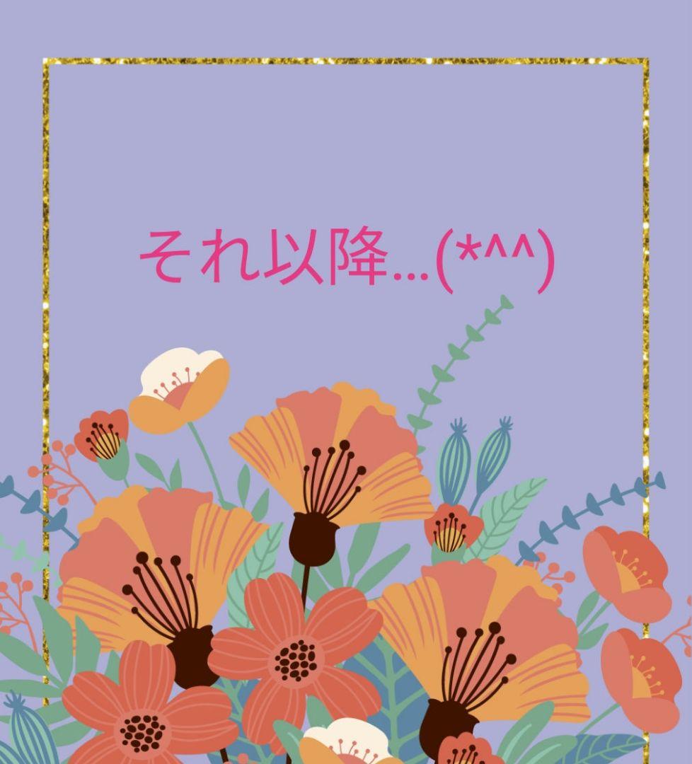 ひまうい様　6.3 花　レジンヘアゴム　白　花のフィルムを入れたもの