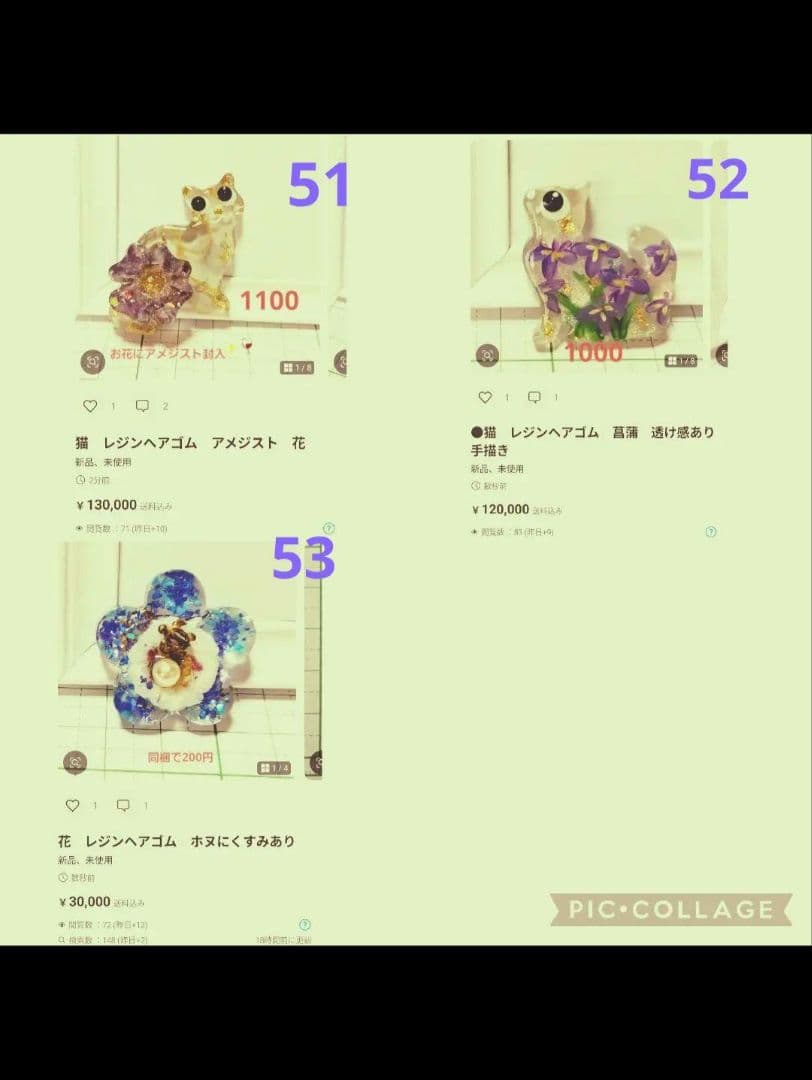 ひまうい様　6.3 花　レジンヘアゴム　白　花のフィルムを入れたもの