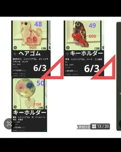 ひまうい様　6.3 花　レジンヘアゴム　白　花のフィルムを入れたもの