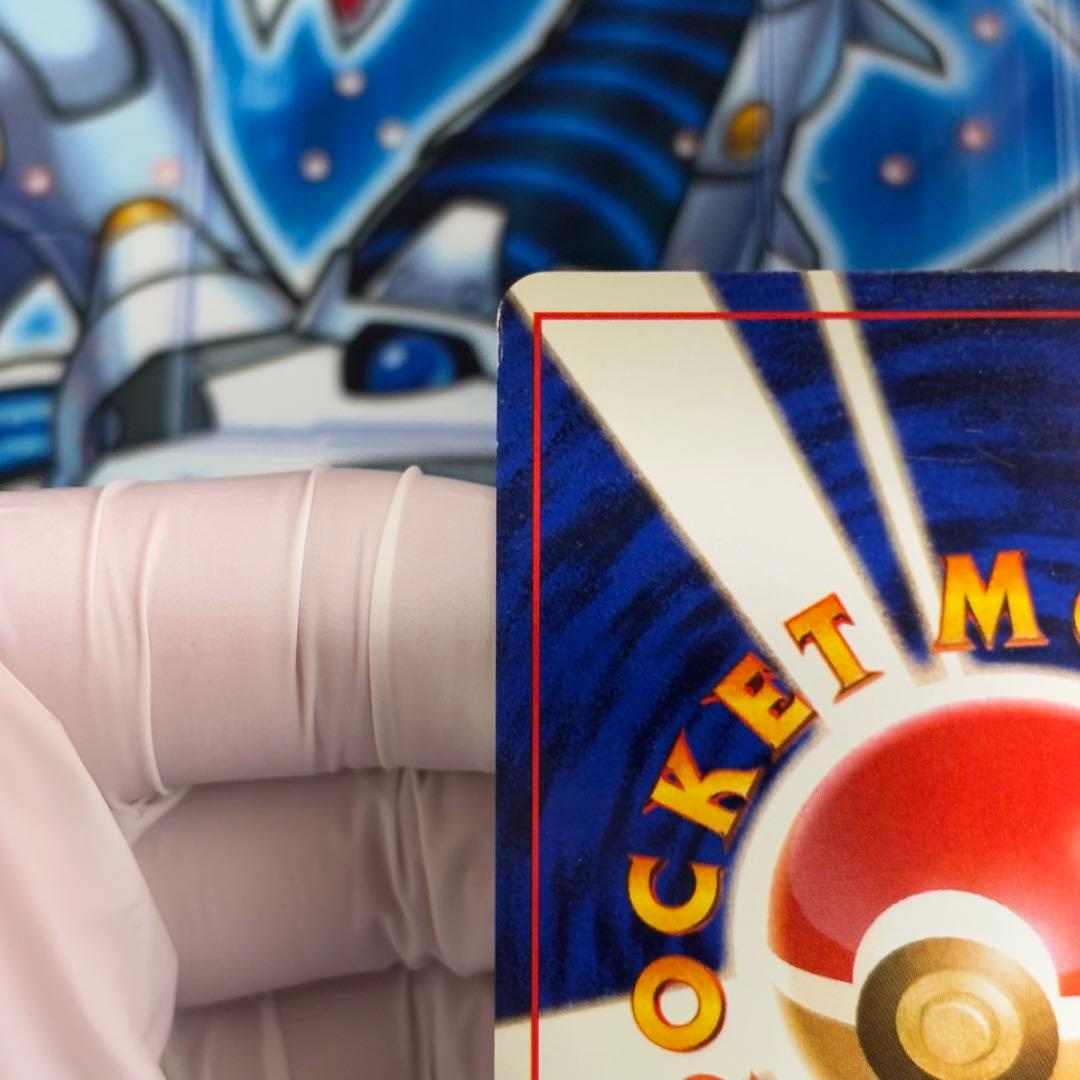 【全ホロ強】フシギバナ_「とりかえっこプリーズ」 キャンペーンカード