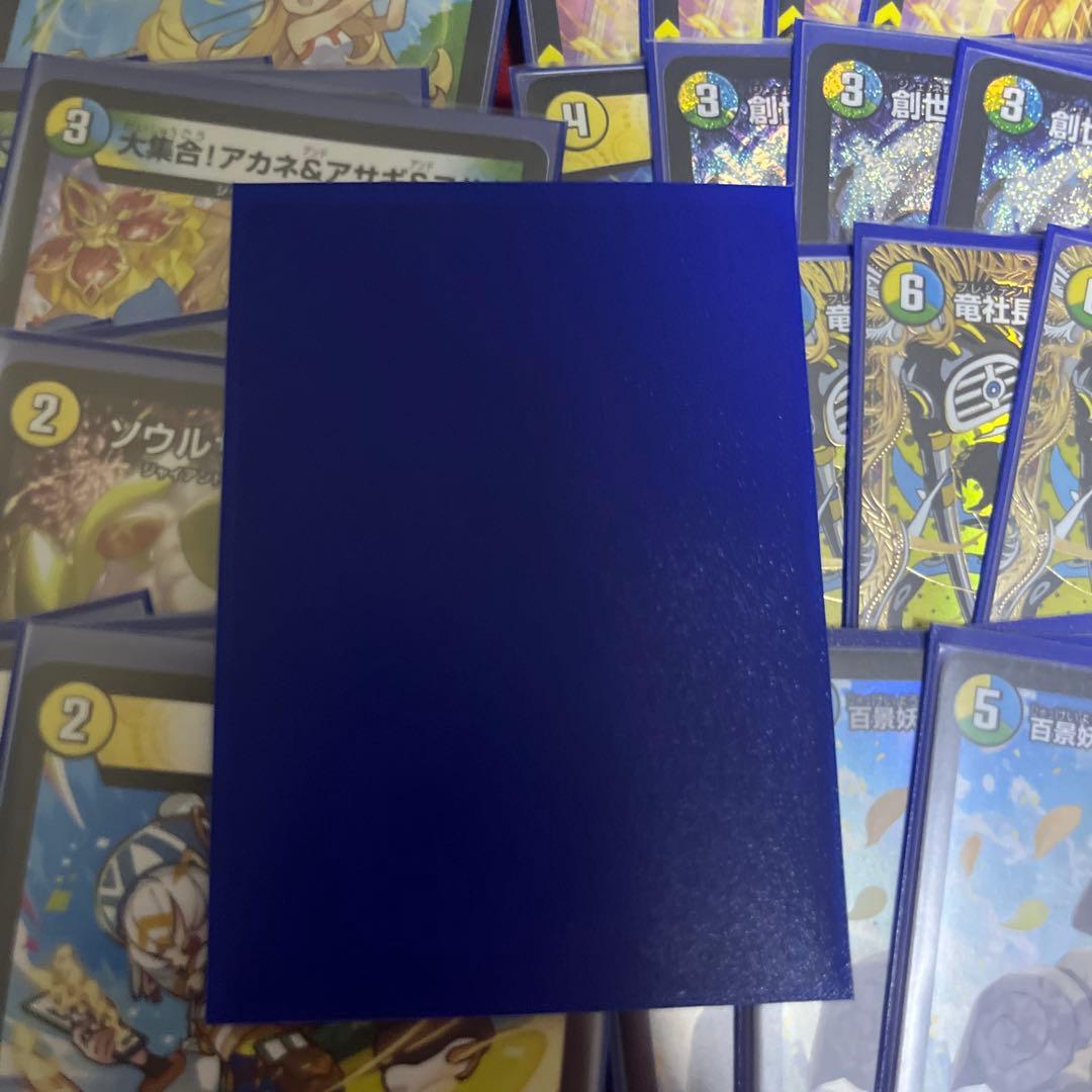 トリーヴァスノーフェアリー