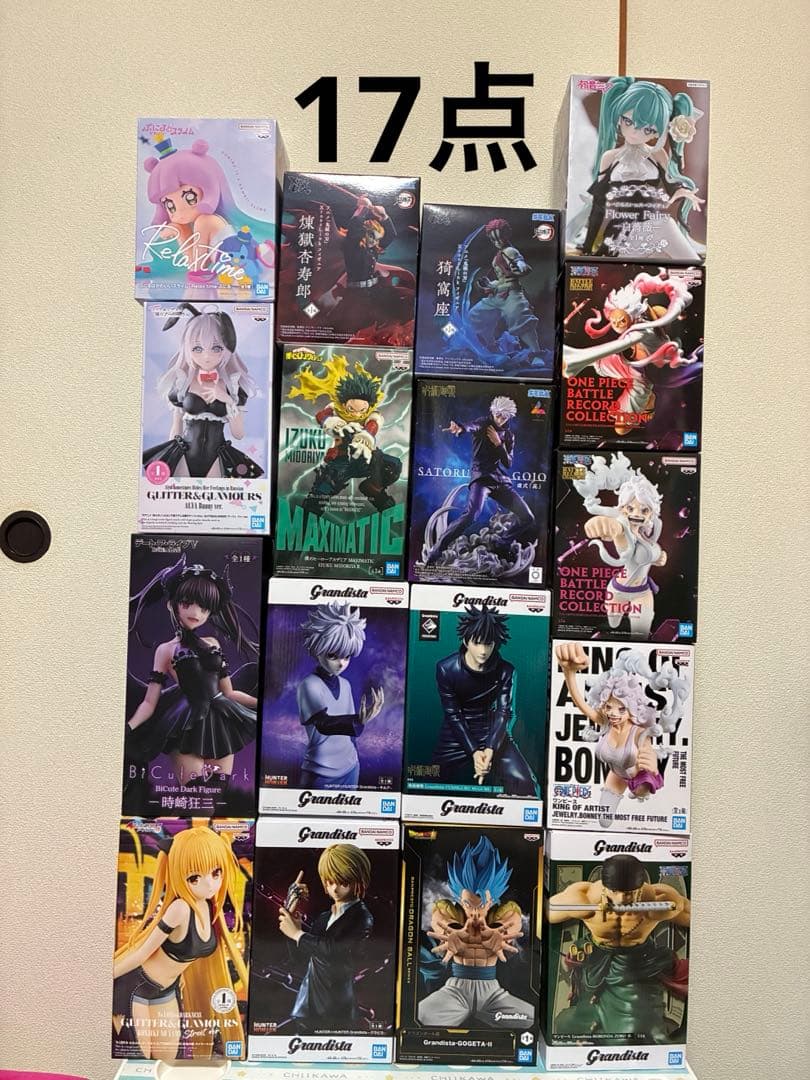 最新プライズフィギュア　　17点